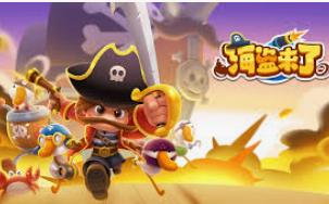 manbetx手机版手机版